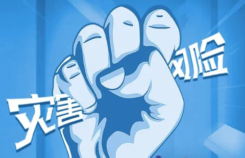 小百灵幼儿园 ‍“国际减灾日”安全知识宣传