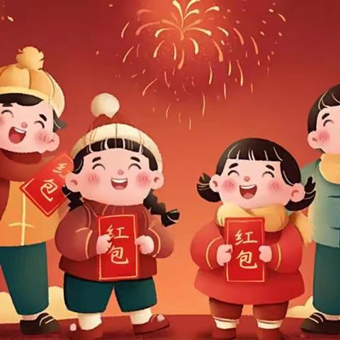 快乐寒假，安全寒假 ——小百灵幼儿园寒假放假通知及温馨提示
