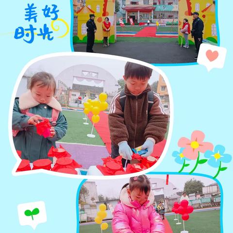 ✨✨心若向阳  花自盛开🍃🍃 苗苗班2024年春季学期未总结