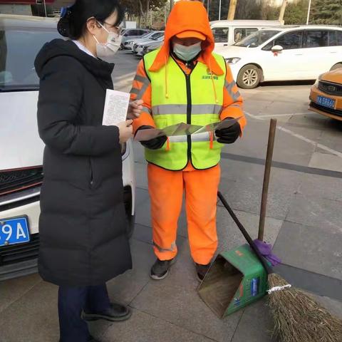 大庆路小微支行防范电信诈骗宣传活动