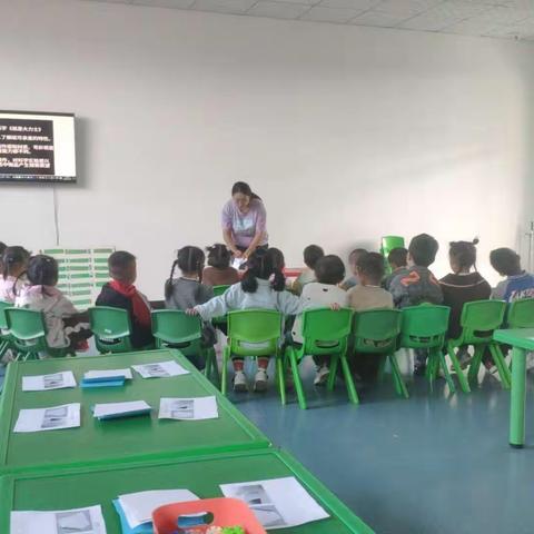 情智相生会有时 ——大刘镇中心幼儿园“趣味课堂”侧记