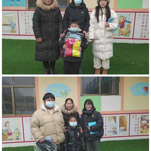 2_暖冬行动  助力成长（简篇）