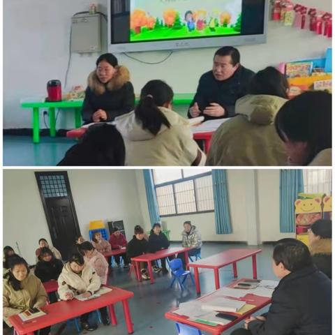 园本培训    与春共舞