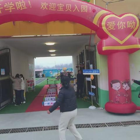 盛装仪式等你来        深情祝福溢满怀