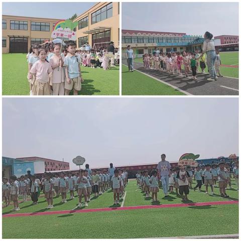 梦回童年  亲子同乐