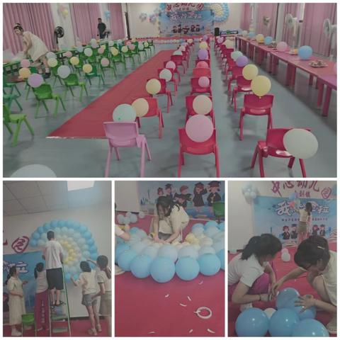 梦想二零二四   点亮缤纷童年