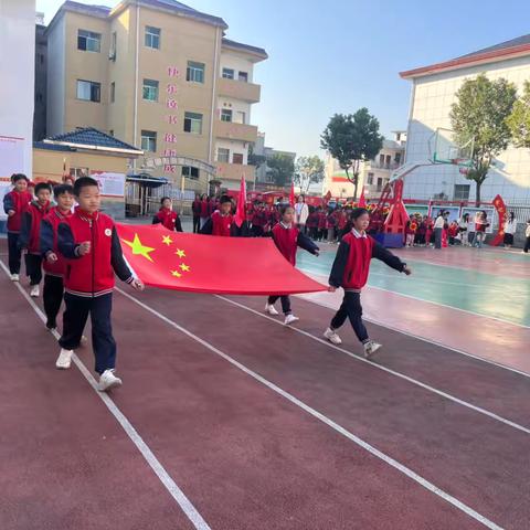 瑞昌市横港小学开展秋季运动会