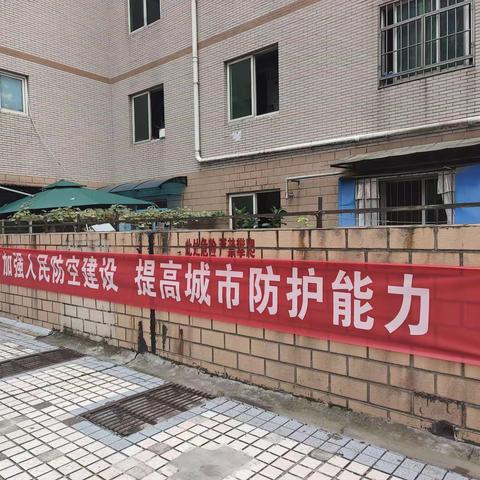 踔厉奋发强国防 勇毅前行向复兴 满春街道勤劳社区开展“全民国防教育月”暨爱国主义教育宣传活动