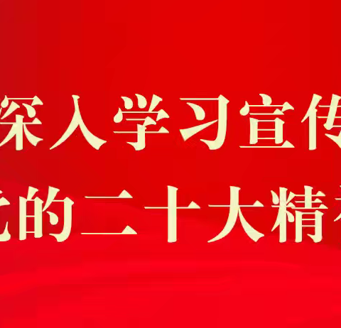 “七一”慰问传真情 党内关怀送温暖——礼县罗坝镇中心小学党支部开展“七一”走访慰问活动