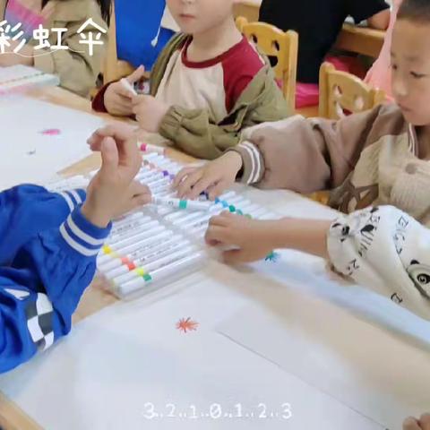 2024年春季果一班第九、十周活动回顾