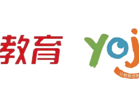 广旺七五六幼稚园朵二班第九、十周精彩回顾