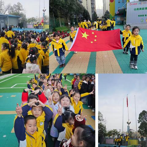 广旺七五六幼稚园果二班第十六、十七周精彩回顾
