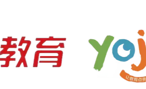 广旺七五六幼稚园果二班第二十、二十一、二十二周精彩回顾