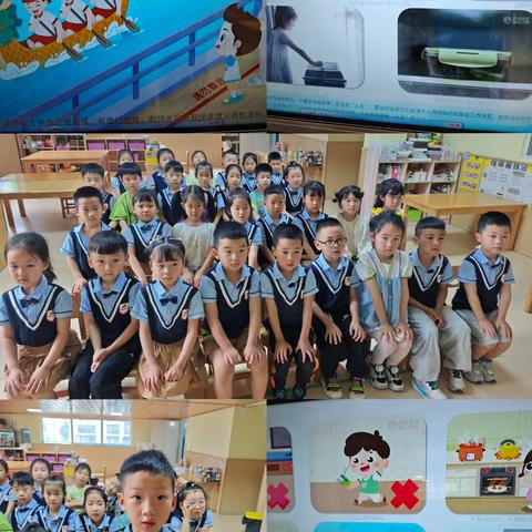 广旺七五六幼稚园果二班第十五周、第十六周精彩回顾