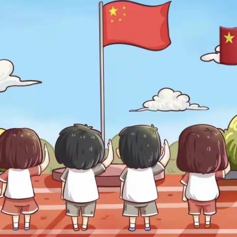 爱国在我心  旗帜向未来——大荔县实验幼儿园第十三周升旗仪式