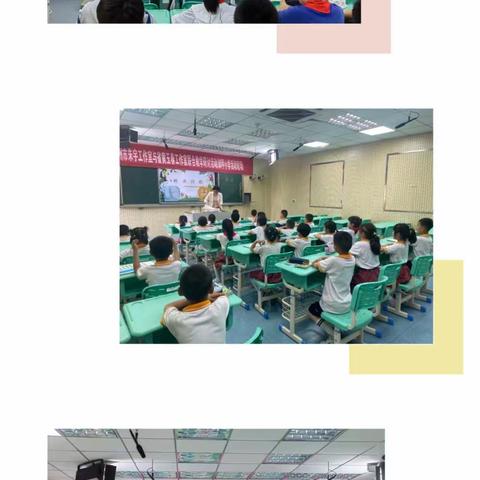 聚焦复习教学  赋能素养课堂——卸甲小学承办名师工作室联合教学研讨活动