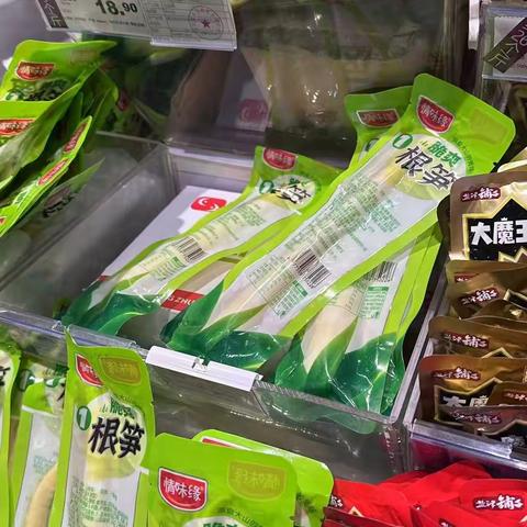 休闲区五星检查整改前后