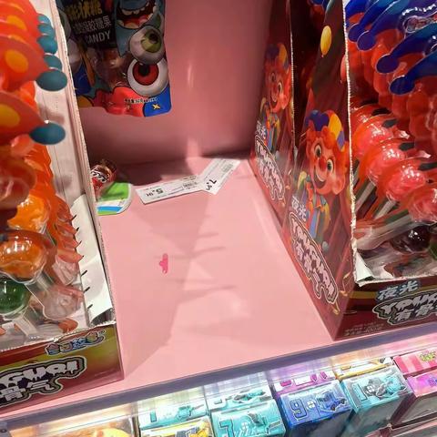 休闲五星检查图片