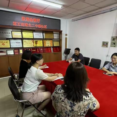 构建和谐的营商环境                  —笃工街道北二中路社区开展“亲清会客厅”活动