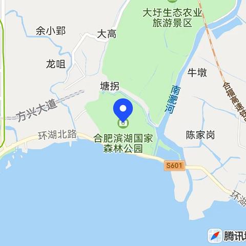 朋友