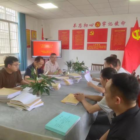 【大抓基层年，我们在行动】财务内审促规范，业务提升守底线