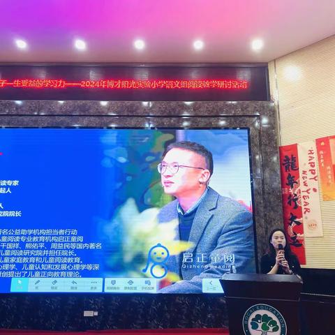 学习认知神经科学，点亮深度阅读之光