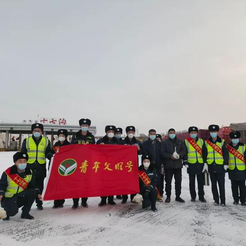 大雪封路不封情 保畅服务不停歇