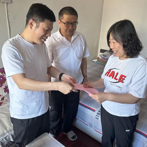 铁岭分行纪委书记开展廉洁家访