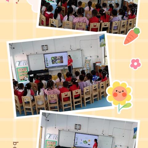 融安县潭头乡中心幼儿园2025年春季学期研学活动 趣探黄瓜🥒——体验田园采摘乐趣