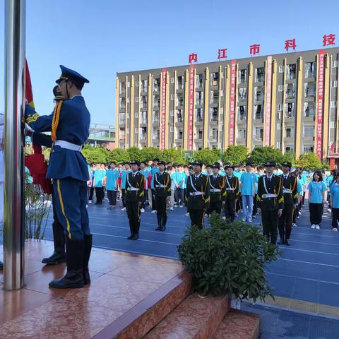 525心理健康日！内江市科技开发学校关于学生心理健康教育致全体家长的一封信