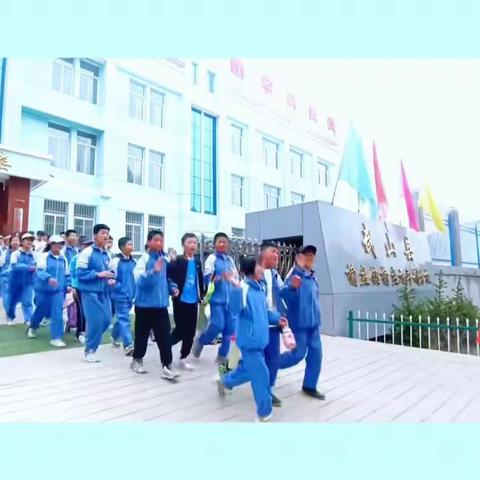 春光无限好 研学正当时——榆盘学校2024春季校外研学活动（副本）