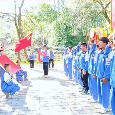 “传承五四精神，激发青春力量”——榆盘学校开展纪念五四青年节暨新团员入团仪式