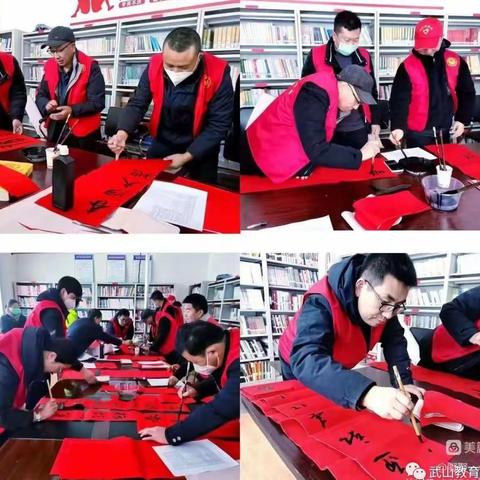 榆盘学校积极联合社区开展语言文字系列活动简讯