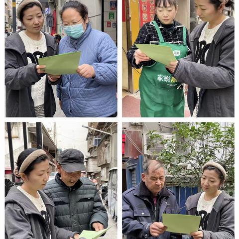 南院门街道印花布园社区开展寒衣节文明祭祀宣传