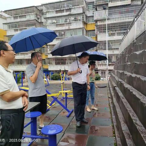 9片区指挥长徐建平到创卫片区督导项目建设工作