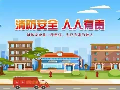 以战为练  以演筑防