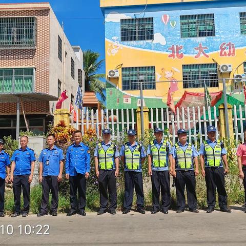 万宁市警农联合执法 共护农机道路安全