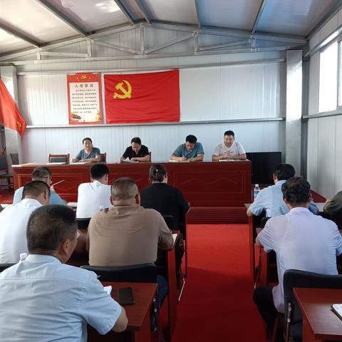 助力乡村振兴最后一公里——王石党建工作区召开驻村第一书记见面会