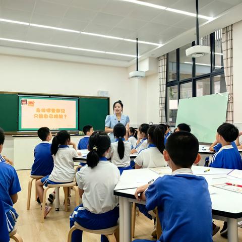 绽放心灵的美妙旅程——龙城片区2022-2023学年第二学期第四次教研活动回顾