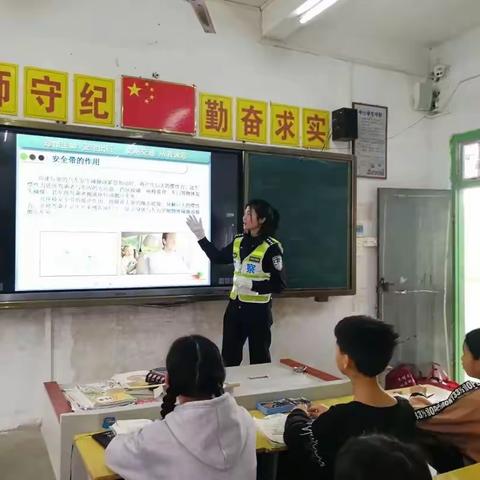 费县新庄镇初级中学机动车安全管理实施方案