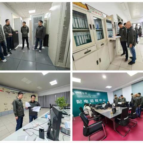 西华公司：紧绷安全弦  守牢安全关