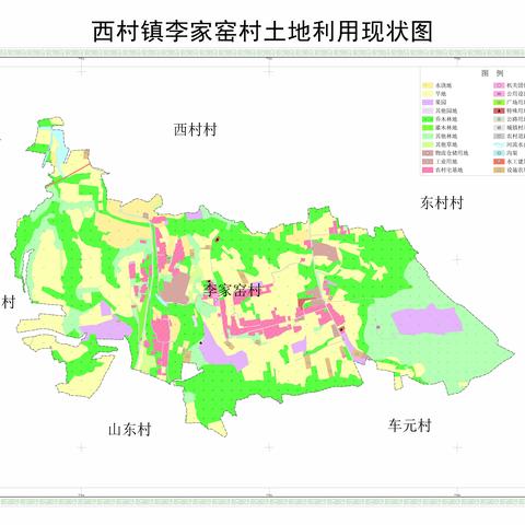 西村镇李家窑村一网两长公示