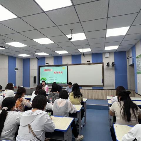 携爱同行  美好“食”光——草市小学膳食委员会活动