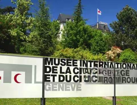 瑞士之行（三）——日内瓦红十字博物馆