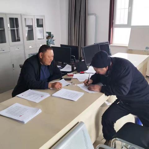 北塔山牧场推进住宅专项维修资金缴纳，助力居民美好生活