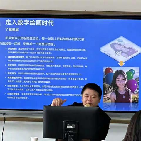 AI时代的美术教育主题培训——经开区全面实施“美育浸润行动”