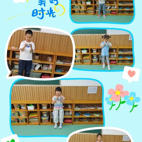 本周探究活动：《能干的机器人》