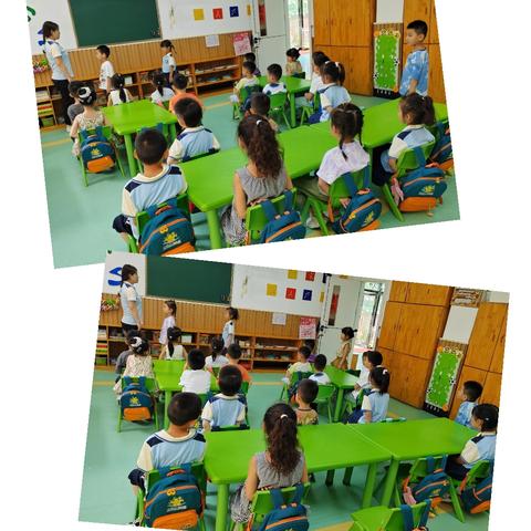 本周探究活动：《区别远近》
