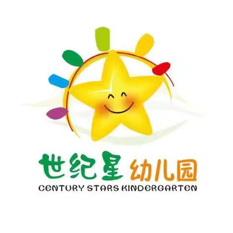 🇨🇳《走进红色故事，延续红色精神》
