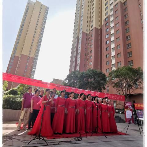 手机摄影 郑州市北林街道御金城社区举办“携手联欢迎国庆，祝福祖国更美好”文艺汇演活动